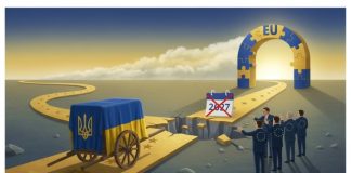«Поблажек быть не может»: почему в ЕК заявили о невозможности вступления Украины в ЕС к 2027 году