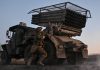 «Поразили живую силу и технику»: российские войска продвинулись вперёд и уничтожили пусковые установки РСЗО