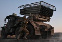 «Поразили живую силу и технику»: российские войска продвинулись вперёд и уничтожили пусковые установки РСЗО