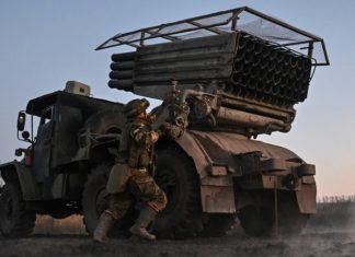 «Поразили живую силу и технику»: российские войска продвинулись вперёд и уничтожили пусковые установки РСЗО