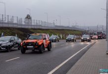 Продление магистрали Центральной отложили