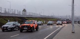 Продление магистрали Центральной отложили