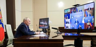 «Символ единства, воли и сплочённости»: Путин назвал историческим выбор крымчан воссоединиться с Россией