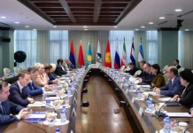 «СОЮЗЦЕМЕНТ» принял участие в Съезде евразийских отраслевых ассоциаций