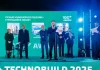 Стартовал прием заявок на премию 100+ AWARDS