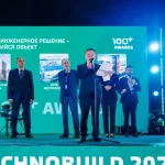 Стартовал прием заявок на премию 100+ AWARDS