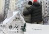 Татарстан стал вторым в России по худшим условиям семейной ипотеки
