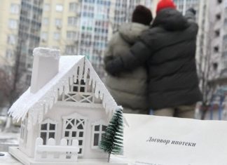 Татарстан стал вторым в России по худшим условиям семейной ипотеки