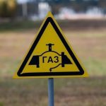 Третью очередь газопровода для поселка Лоо строят в Сочи