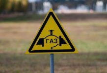 Третью очередь газопровода для поселка Лоо строят в Сочи