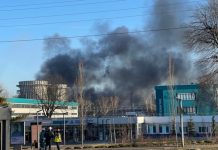 Трое погибших и десятки пострадавших: что известно о взрыве на заводе «Нижнекамскнефтехим»