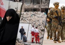 Убийство генерала КСИР, удары по Сирии и отправка морпехов США: как развивается конфликт на Ближнем Востоке