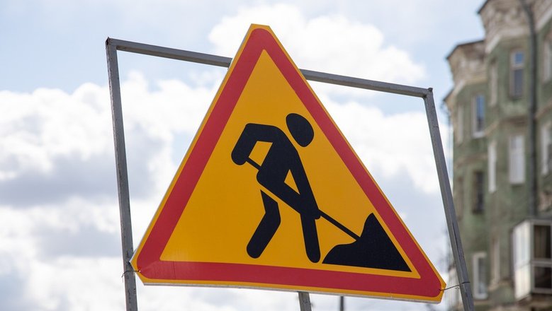 В Октябрьском округе отремонтируют мост через реку Сарс