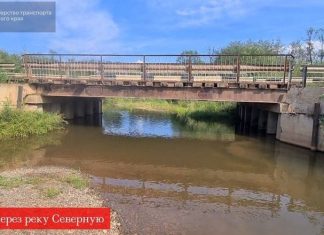 В Пермском округе обновят мост через Северную на въезде в Рождественское