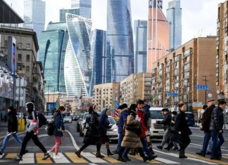 Законы и нововведения с 1 марта 2026 года