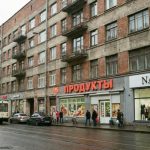 Запрет иностранных слов на вывесках и рекламе с 1 марта 2026