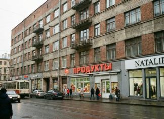 Запрет иностранных слов на вывесках и рекламе с 1 марта 2026