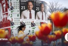 Как относится к России победитель выборов в Болгарии