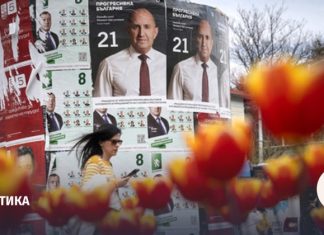 Как относится к России победитель выборов в Болгарии