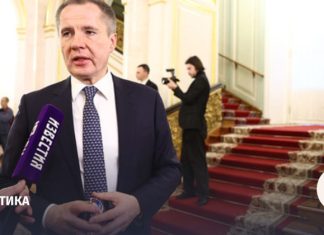 Вячеслав Гладков может перейти на должность заместителя министра