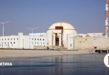 МАГАТЭ не зафиксировало повышения радиации после удара вблизи АЭС в Иране