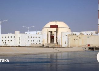 МАГАТЭ не зафиксировало повышения радиации после удара вблизи АЭС в Иране