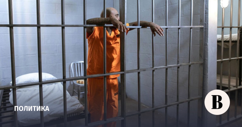 США возобновляют федеральные казни после многолетнего моратория