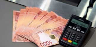 13 компаниям Екатеринбурга порекомендовали поднять зарплаты работникам