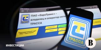 Случай «Евротранса» может привести к ужесточению правил «народных» бумаг