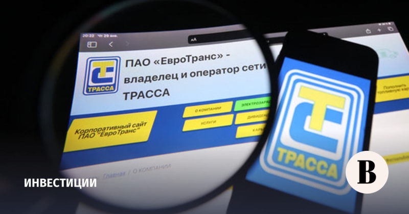 Случай «Евротранса» может привести к ужесточению правил «народных» бумаг