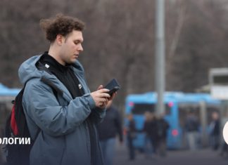Минцифры включило в «белый список» сайты гипермаркетов и службы доставки