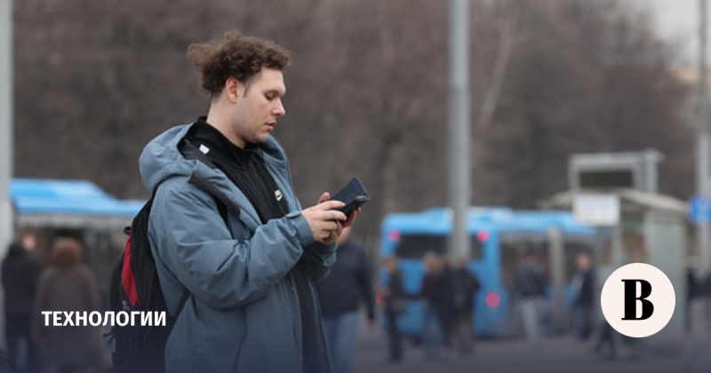 Минцифры включило в «белый список» сайты гипермаркетов и службы доставки