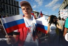 За четыре года число волонтеров среди молодежи в РФ выросло в 1,5 раза