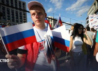 За четыре года число волонтеров среди молодежи в РФ выросло в 1,5 раза