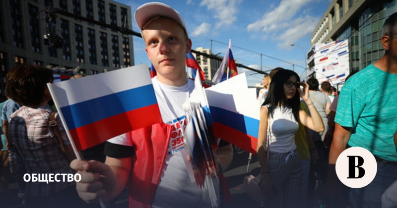 За четыре года число волонтеров среди молодежи в РФ выросло в 1,5 раза