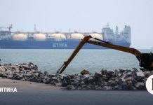 Что известно об открытии Ормузского пролива