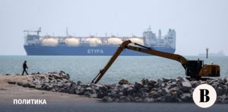 Что известно об открытии Ормузского пролива