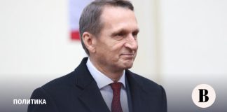 Нарышкин рассказал о контактах СВР и ЦРУ по поводу Ирана