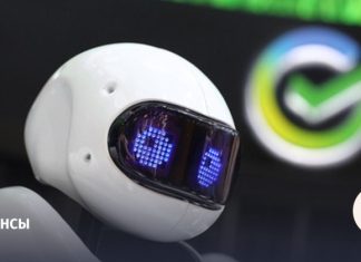 Сбербанк объединит нефинансовые IT-продукты под новым брендом