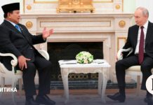 О чем говорили Путин и президент Индонезии