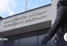 Минюст внес в реестр иноагентов режиссера Юрия Мамина