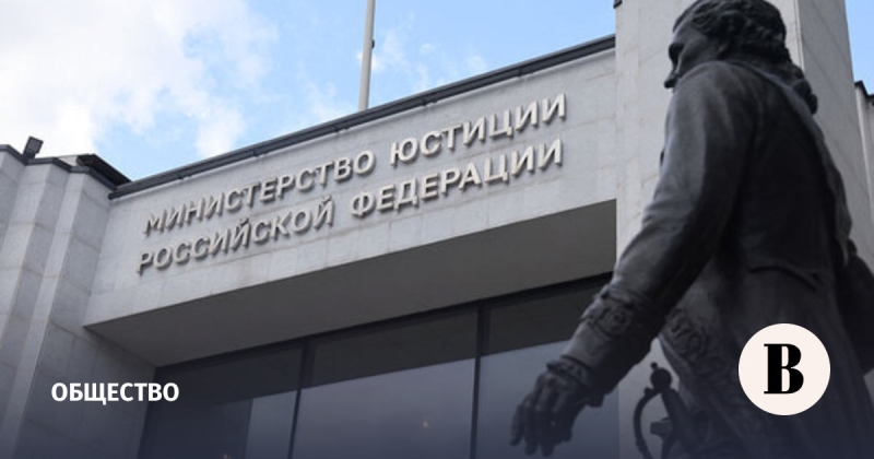 Минюст внес в реестр иноагентов режиссера Юрия Мамина