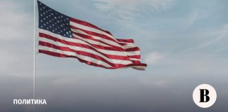 Как в мире отреагировали на стрельбу в Вашингтоне во время мероприятия Трампа