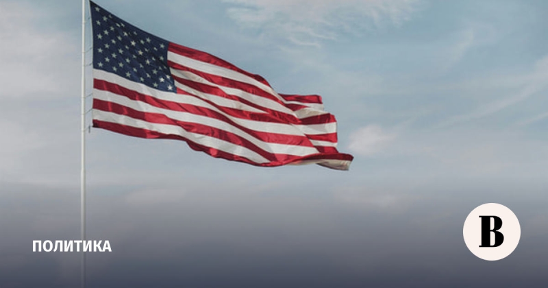 Как в мире отреагировали на стрельбу в Вашингтоне во время мероприятия Трампа