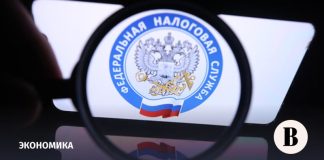 Силуанов назвал плановыми поступающие в бюджет доходы от ФНС