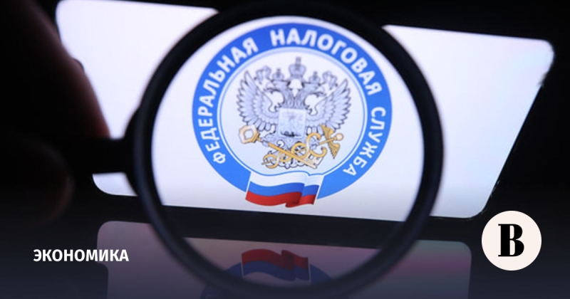 Силуанов назвал плановыми поступающие в бюджет доходы от ФНС