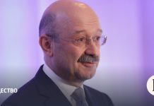 США сняли санкции с экс-главы банка «ФК Открытие» Михаила Задорнова