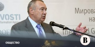 Генпрокуратура подала иск к бывшему губернатору-тяжеловесу