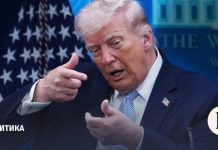 Трамп анонсировал блокаду Ормузского пролива американскими силами