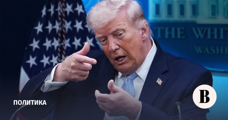 Трамп анонсировал блокаду Ормузского пролива американскими силами